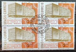 C 633 Selo Inauguracao da Fabrica de Papel Moeda 1969 Quadra CPD SP