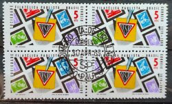 C 634 Selo Cinquentenario da Sociedade Philatelica Paulista 1969 Quadra CPD SP
