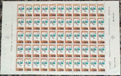 C 637 Selo Aniversario do Nautico Atletico Cearense Natacao 1969 Folha