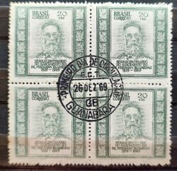 C 661 Selo Sesquicentenario Hermann Blumenau 1969 Quadra CPD Guanabara