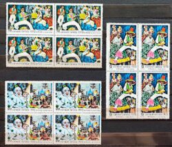 C 662 Selo Carnaval Carioca Festa Musica 1969 Quadra Serie Completa