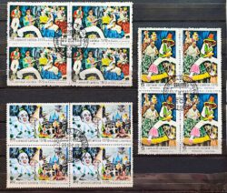 C 662 Selo Carnaval Carioca Festa Musica 1969 Quadra Serie Completa CPD MG