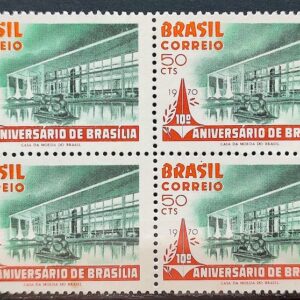 C 670 Selo Aniversario de Brasilia Palacio do Planalto 1970 Quadra