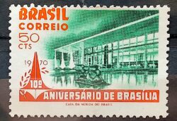 C 670 Selo Aniversario de Brasilia Palacio do Planalto 1970 Variedade Picote Deslocado