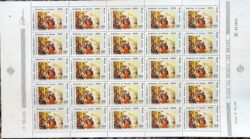 C 675 Selo Bicentenario Pintor Jean Baptiste Debret Arte 1970 Folha