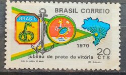 C 684 Selo Jubileu Vitoria dos Aliados Militar Mapa Brasao Cobra 1970 MH