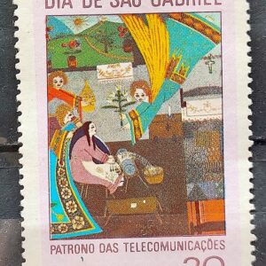 C 685 Selo Dia de Sao Gabriel Comunicacao Religiao Arte 1970