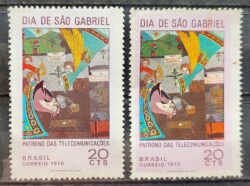 C 685 Selo Dia de Sao Gabriel Comunicacao Religiao Arte 1970 Variedade de Impressao