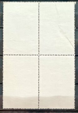 C 698 Selo Basquete Feminino Mao Mulher 1971 Quadra