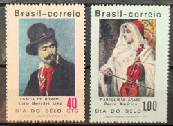 C 701 Selo Dia do Selo Arte Musica Mulher 1971 Serie Completa 3
