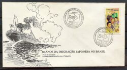 Envelope FDC 447 1988 Imigracao Japonesa Japao Bandeira Navio CBC SP