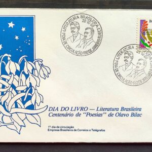 Envelope FDC 455 1988 Literatura Dia do Livro Olavo Bilac CBC RJ 2