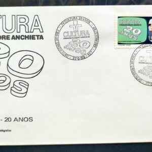 Envelope FDC 470 1989 TV Cultura Comunicacao Televisao CBC SP 02
