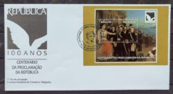 Envelope FDC 484 1989 Centenario Proclamacao da Republica Historia CBC RJ 01