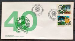 Envelope FDC 490 1990 Sociedade Botanica Pau Brasil Ipe CBC CE 3