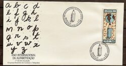 Envelope FDC 510 1990 Alfabetizacao Educacao CBC DF 2