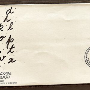 Envelope FDC 510 1990 Alfabetizacao Educacao CBC DF 4