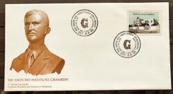Envelope FDC 511 1990 Instituto Granbery Educacao CBC MG 2