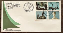 Envelope FDC 514 1990 LUBRAPEX Filatelia Arte Justica CBC DF 1