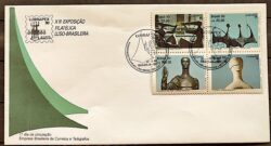 Envelope FDC 514 1990 LUBRAPEX Filatelia Arte Justica CBC DF 2