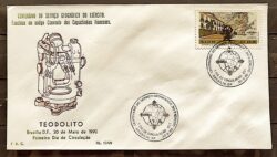 Envelope PVT FIL 017 1990 Servico Geografico do Exercito Militar Mapa CBC DF