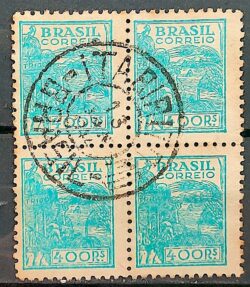 Selo Regular Cod RHM 375 Netinha Trigo Gastronomia 400 Reis Filigrana Q 1943 Quadra Circulado 3