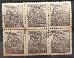 Selo Regular Cod RHM 381 Netinha Comercio 2000 Reis Filigrana Q 1943 Circulado 22 Sextilha