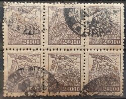 Selo Regular Cod RHM 381 Netinha Comercio 2000 Reis Filigrana Q 1943 Circulado 23 Sextilha