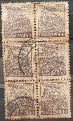 Selo Regular Cod RHM 381 Netinha Comercio 2000 Reis Filigrana Q 1943 Circulado 25 Sextilha