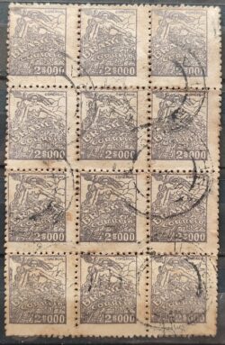 Selo Regular Cod RHM 381 Netinha Comercio 2000 Reis Filigrana Q 1943 Circulado 29 12 Unidades