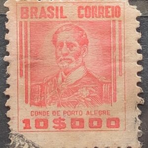 Selo Regular Cod RHM 383 Netinha Conde de Porto Alegre 1000 Reis Filigrana Q 1943 Circulado 3