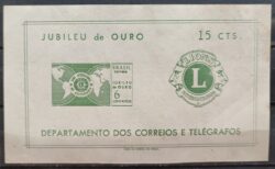 B 21 Bloco Jubileu de Ouro do Lions Club Internacional Mapa 1967 Sem Goma