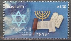 C 2358 Selo do Bloco Novo Milenio Religiao Israel Judaismo 2001