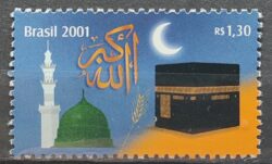 C 2360 Selo do Bloco Novo Milenio Religiao Israel Islamismo 2001