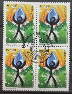 C 2565 Selo Agua Potavel Meio Ambiente Mercosul 2004 Quadra CBC PR Foz do Iguacu