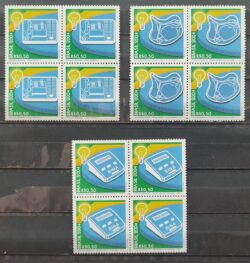 C 2581 Selo Invencoes Brasileiras Cartao Telefonico Comunicacao 2004 Quadra Serie Completa