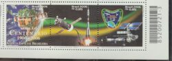 C 2644 Selo Missao Centenario 14 Bis Aviao Satelite Foguete Mapa Santos Dumont Espaco 2006 Codigo de Barras