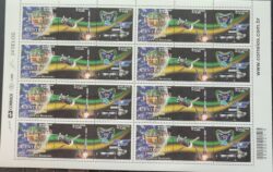 C 2644 Selo Missao Centenario 14 Bis Aviao Satelite Foguete Mapa Santos Dumont Espaco 2006 Folha
