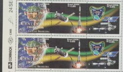 C 2644 Selo Missao Centenario 14 Bis Aviao Satelite Foguete Mapa Santos Dumont Espaco 2006 Sextilha Vinheta Correios