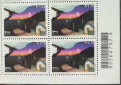 C 2667 Selo Energia Eletrica Eletricidade UPAEP 2006 Quadra Codigo de Barras