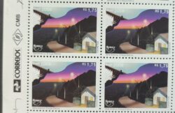 C 2667 Selo Energia Eletrica Eletricidade UPAEP 2006 Quadra Vinheta Correios