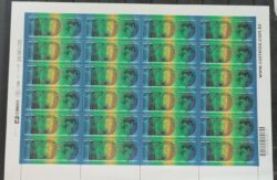 C 2897 Selo Rede Federal de Educacao Profissional Tecnologia Ciencia Mapa 2009 Folha