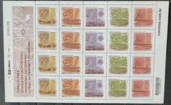 C 3243 Selo Espaços para Atividades Desportivas Hipismo Cavalo Bicicleta Volei Carro 2012 Folha Serie Completa