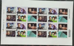 C 3485 Selo 200 Anos Nascimento de Dom Bosco Religiao Indio Brasilia 2015 Folha CBC SP