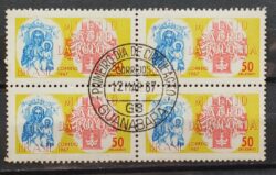 C 565 Selo Milenio Sacro da Polonia Chestocova Religiao 1967 Quadra CPD Guanabara