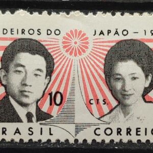 C 570 Selo Visita dos Principes Akihito e Michiko Japao Monarquia 1967 MH 2