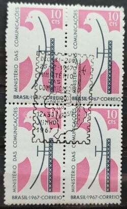 C 571 Selo Criacao do Ministerio das Comunicacoes Comunicacao Governo 1967 Quadra CBC Guanabara 1