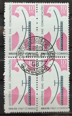 C 571 Selo Criacao do Ministerio das Comunicacoes Comunicacao Governo 1967 Quadra CPD Guanabara