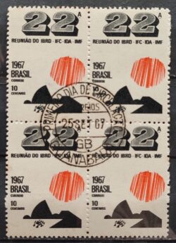 C 579 Selo Reuniao do IBRD IFC IDA IMF 1967 Quadra CPD Guanabara