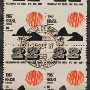 C 579 Selo Reuniao do IBRD IFC IDA IMF 1967 Quadra CPD Guanabara